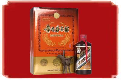 堆龙德庆区烟酒回收陈酿茅台.jpg